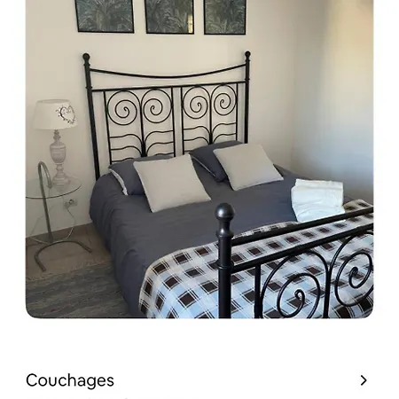 Au Petit Bonheur *